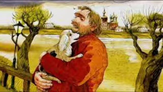 И.С. Тургенев "Муму" смотреть онлайн