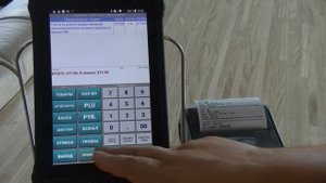 Получение копии чека. Копия чека из ФН по номеру ФД