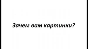 Способ быстро избавиться от утреннего стояка.