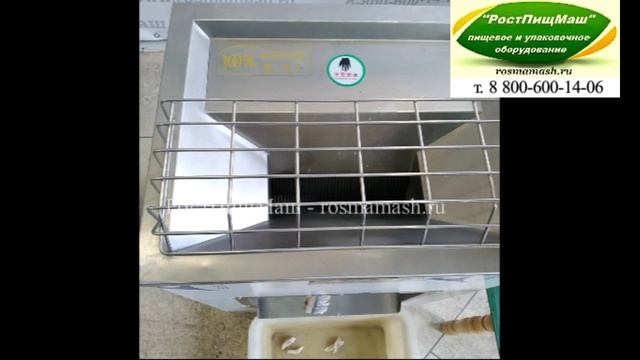 Обзор нарезки селедки на QS-SQ-2 смотреть онлайн