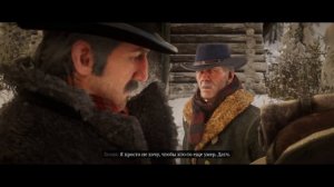 RED DEAD REDEMPTION 2  ▷ ПРОХОЖДЕНИЕ #1  ▷  ПОЛНОЕ ПОГРУЖЕНИЕ В ВАЙБ