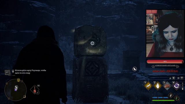 ХОГВАРТС ЛЕГАСИ РУССКАЯ ОЗВУЧКА 🟣 100% Полное Прохождение HOGWARTS LEGACY 🟣 Хогвартс Наследие Стрим