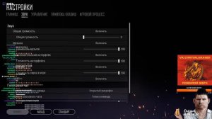 Глад Валакас Осуждает и Жестко Наваливает на Бит