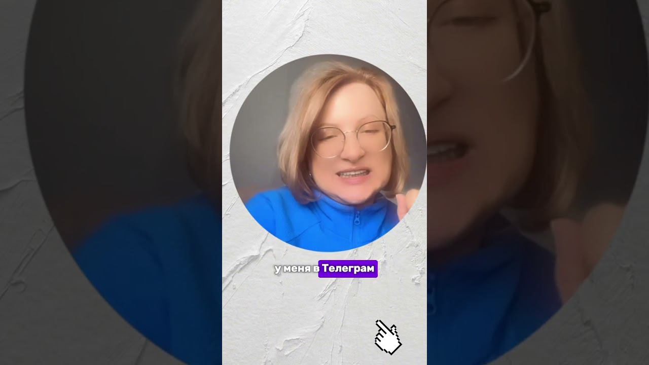 КАК  БОТЫ  В CHAT GPT (AI-ассистенты ) ПОМОГУТ  ЗАРАБОТАТЬ?КТО ТАКИЕ  AI-ассистенты? #заработок