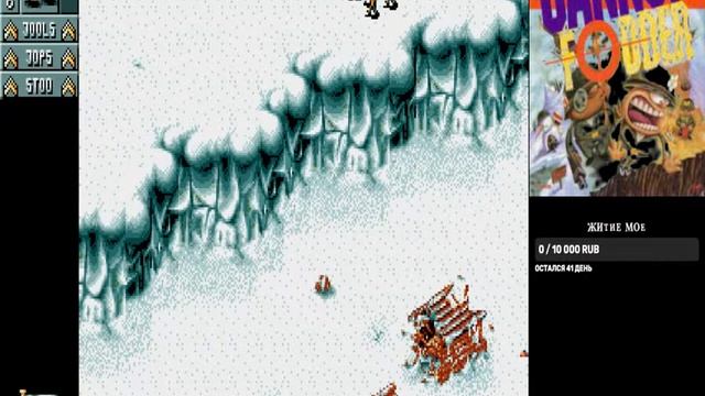 SEGA  Cannon Fodder Полное прохождение без смертей(стрим №1)