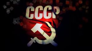 Пророчество о Возрождении СССР в России к 2020 году