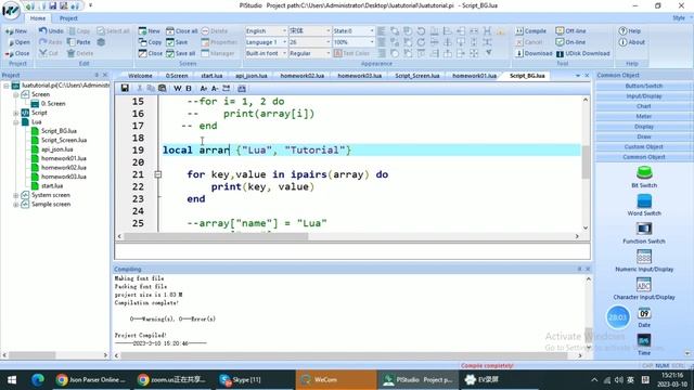Lua Tutorial 4th: Table & Iterator смотреть онлайн