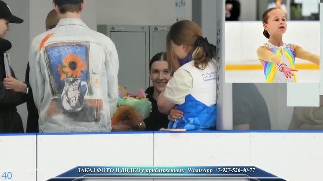 2-й юношеский разряд. 20.05.2023г. #фигурноекатание