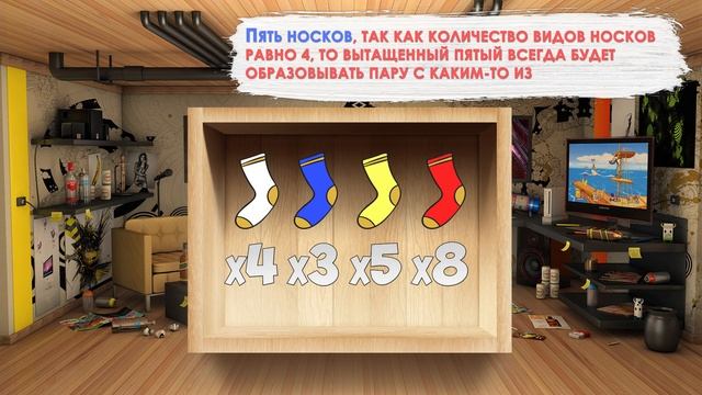 Загадки на логику с ответами |Смогут решить только 5% Умников (2018)