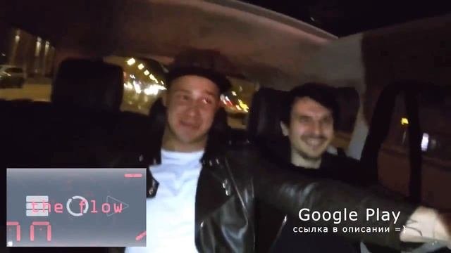 ДНЕВНИК ХАЧА ЧАЙКИ прилетели