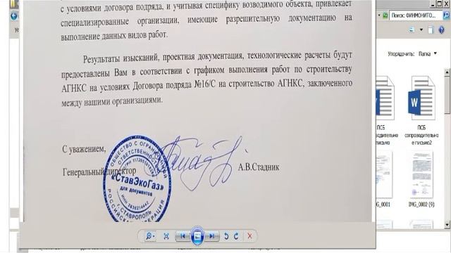 115ФЗ преграда экономическому росту смотреть онлайн