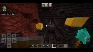 КАК НАЙТИ МНОГО БАСТИОНОВ И ЗОЛОТЫХ БЛОКОВ В НЕЙ в МАЙНКРАФТ BEDROCK EDITION на ВЕРСИИ 1.17.30