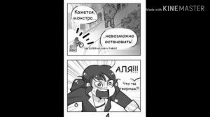 Леди Скарлет 1Часть (озвучка)