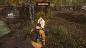 NEXT DAY SURVIVAL В 2022 | ПОСТАПОКАЛИПСИС RPG ОНЛАЙН ПЕРВЫЙ ВЗГЛЯД