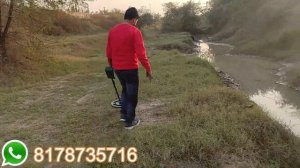 GS 6000   gold metal detector