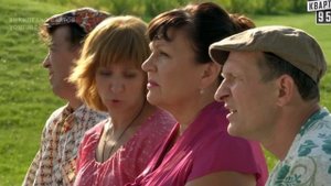 Учимся хамить с Иваном Будько. Сваты