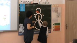 Видеозапись урока учителя-дефектолога для конкурса "Учитель-дефектолог России-2020"