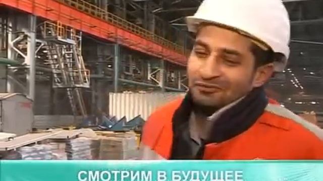 непрерывный стан смотреть онлайн