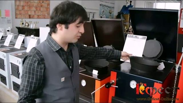 Котел Гефест 30Квт смотреть онлайн