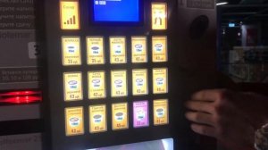 Настройка времени на кофейном аппарате Coffeemar G250