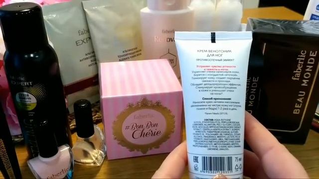 ДОзаказ по каталогу Фаберлик № 1 2018г (по техническим причинам видео представлено в 2-х частях) смотреть онлайн