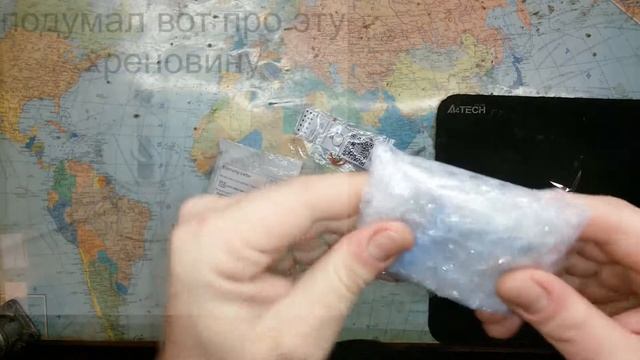 Набор для ремонта безкамерки, Парктроник смотреть онлайн