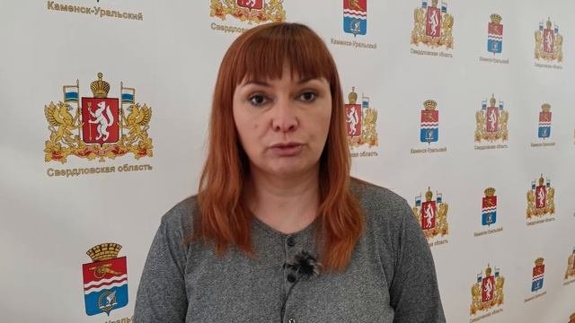 Коммунальные проблемы Каменска-Уральского. Панорама 14 марта 2023