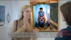 Спазмалгон