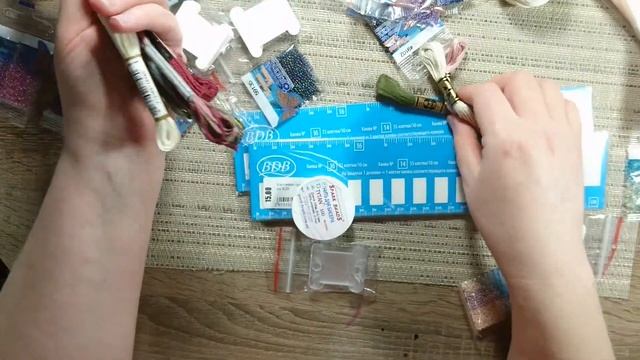 Распаковка первая в 2021 году, товары для рукоделия смотреть онлайн