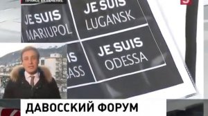 НОВОСТИ УКРАИНЫ СЕГОДНЯ 23 01 2015 ПОРОШЕНКО ДЕНЬГИ И УКРАИНА ЗАЯВЛЕНИЕ НА ВЕСЬ МИР ПРЕЗИДЕНТ МИРА