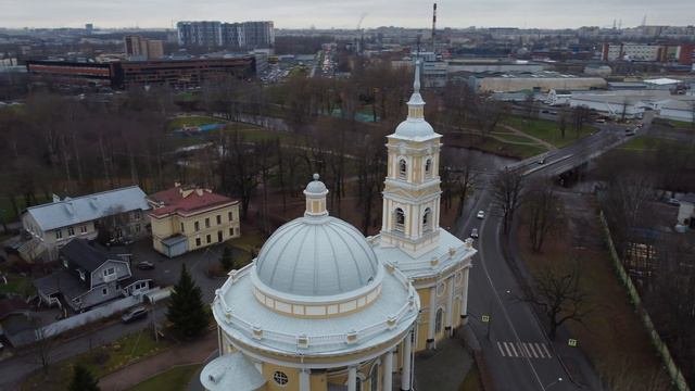 Ильинская Церковь