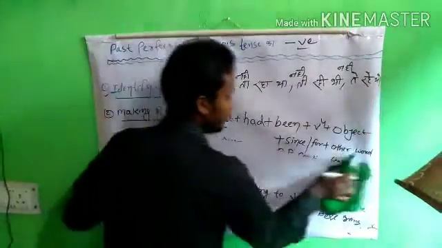 Past perfect continuous tense || All types || बनाने और पहचानने का बेहतरीन Rule || UNTOLD RULE || смотреть онлайн