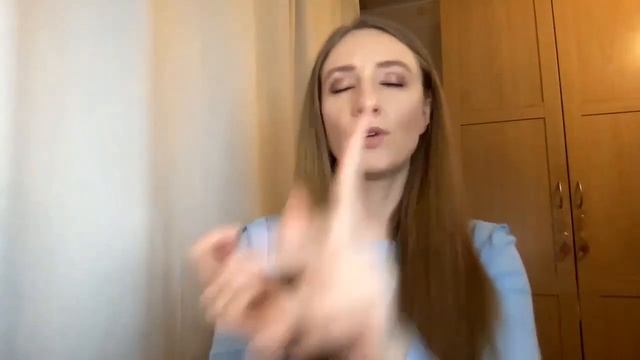 Ченнелинг - практика "Расширение. Активация канала"