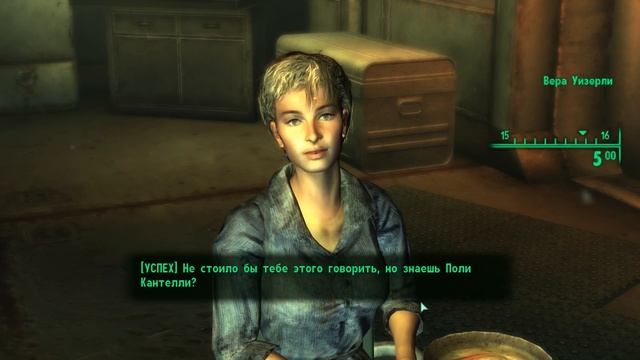 Fallout 3, серия 55 "Ривет-Сити: ловушки Пинкертона" смотреть онлайн