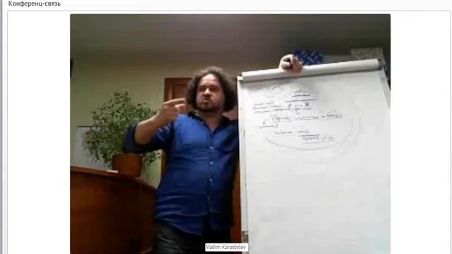 Греков Критическое мышление 26 05 17
