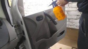 Чистка карты дверей.