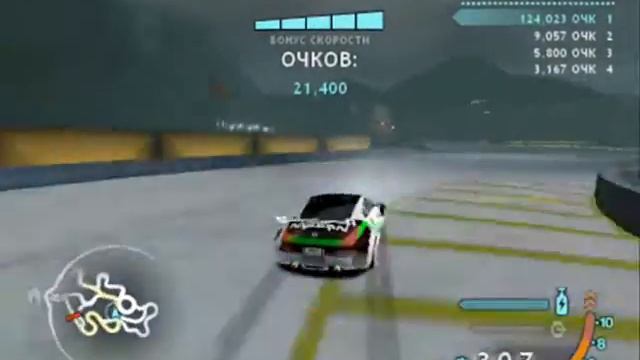Nfs Carbon drift : Kings Park 2 laps 5.835.530 [WR] on keyboard смотреть онлайн