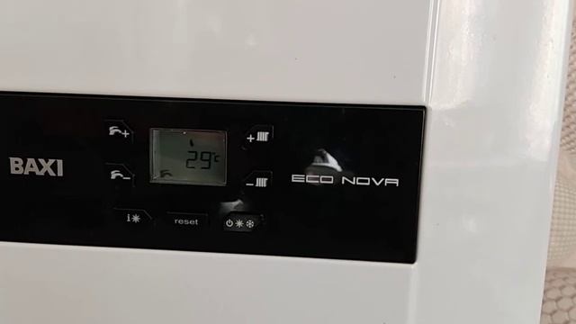 Baxi неисправность котла ГВС в режиме "лето". смотреть онлайн