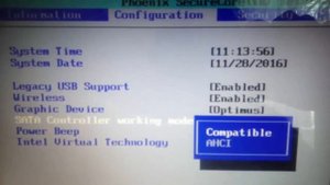 Как включить AHCI в биосе