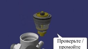 Редуктор понижения давления FAR (для систем водоснабжения)