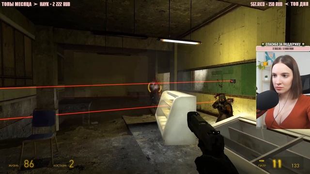 HALF-LIFE 2 EPISODE 1 | Полное Прохождение ХАЛФ ЛАЙФ 2 ЭПИЗОД 1 на Русском | Обзор | Стрим
