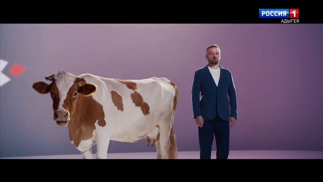 Къэбархэр - 30.10.2023 смотреть онлайн