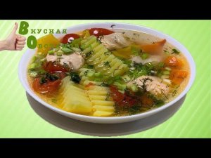 УХА - ВКУСНЕЕ НЕ БЫВАЕТ!  Вкусная обстановка