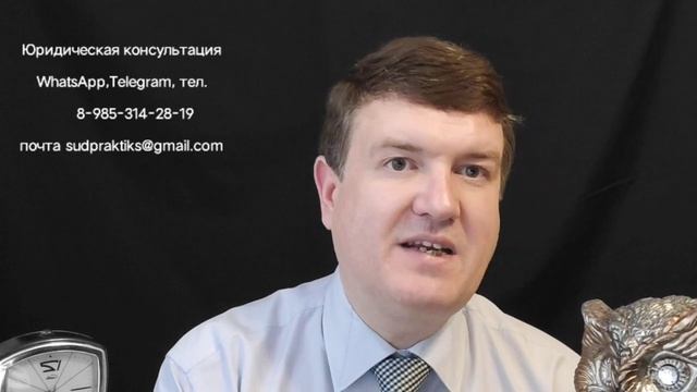 обжалование решений судов по наследству