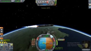 Как сделать ракету , вывести ее на орбиту и приземлиться в kerbal space program
