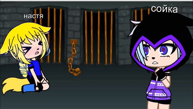 Меме {верни меня домой} смотреть онлайн