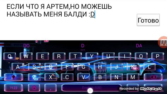 Игра:Блок Мэн Гоу,Карта:Мини Таун