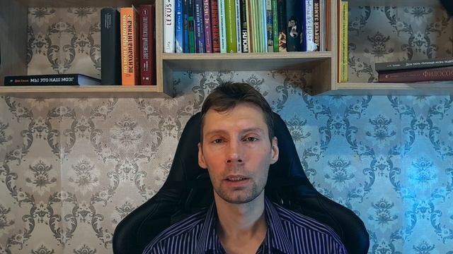 Психология: буллинг, детская жестокость - что делать?