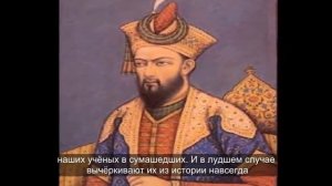 100 Великих Людей Ислама