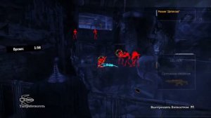 Batman: Arkham Asylum / Испытание "Невидимый хищник (Экстрим)"